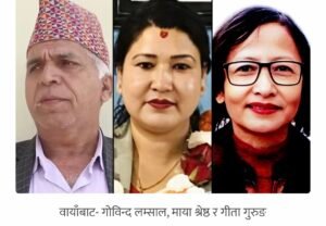 एमालेको फोनले रोकियो बागमतीका ३ मन्त्रीको शपथ